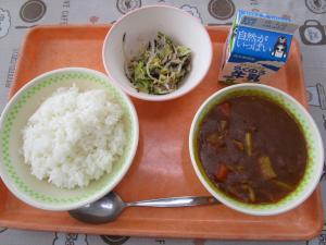 令和7年2月6日