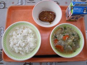 令和7年2月10日