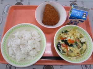 令和7年2月12日