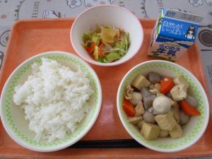 令和7年2月13日