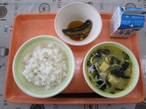 令和7年2月17日
