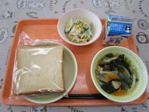 令和7年3月7日