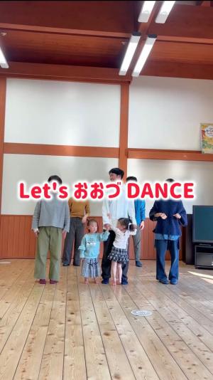 小さな子も一緒に踊った可愛らしいグループ