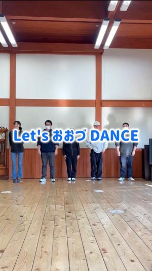 お兄さんお姉さんで構成されたグループ