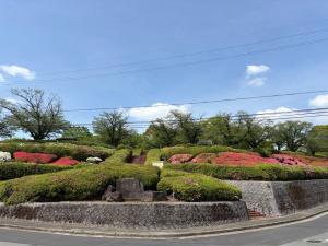 昭和園１