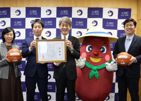 からいもくんも入って記念撮影