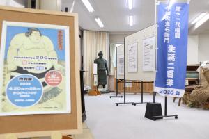 展示の様子