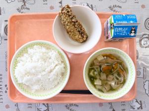 令和7年7月17日