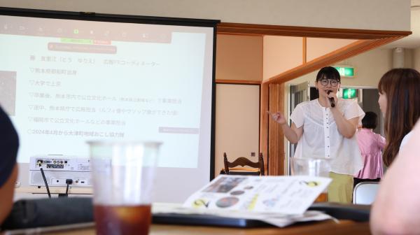 活動報告