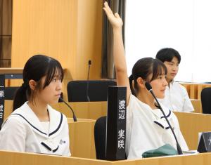 発表する議員