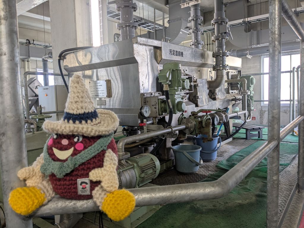 機械濃縮設備写真
