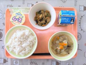 令和７年９月８日