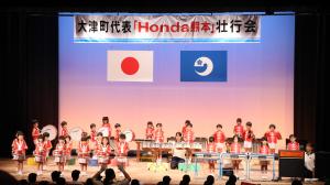 園児によるパフォーマンス