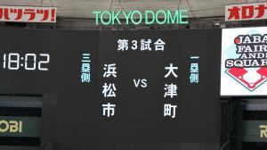 掲示板