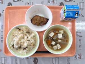 令和７年９月１８日