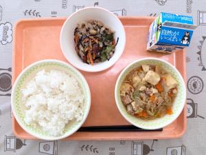 令和７年１０月２日