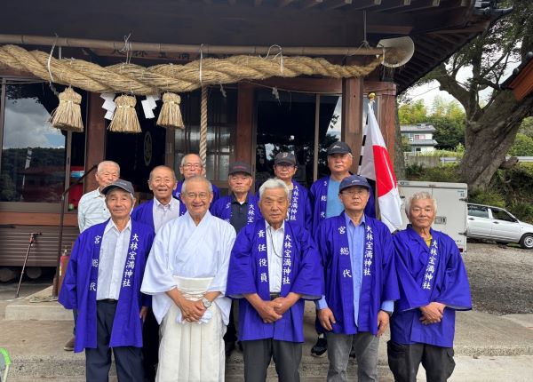 集合写真
