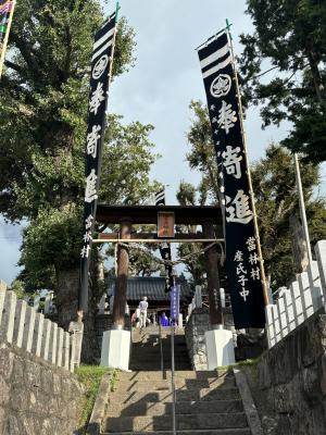 式典ののぼり旗