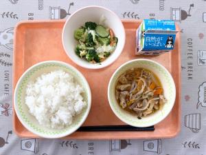 令和7年10月16日