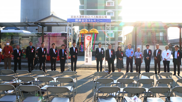 くす玉わりの様子