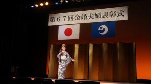 ステージの様子