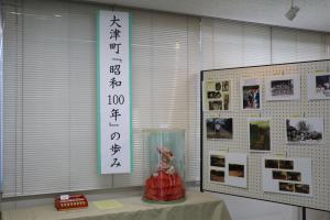 写真展