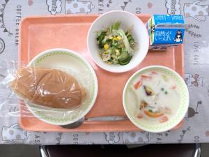 令和7年11月11日