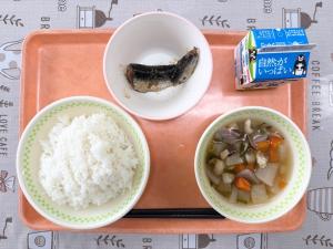 令和7年11月13日