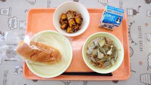 令和7年11月14日