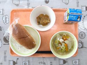 令和7年11月18日