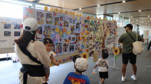 役場1階ロビーの様子