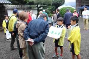 ボランティアガイド