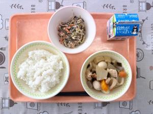 令和7年11月20日