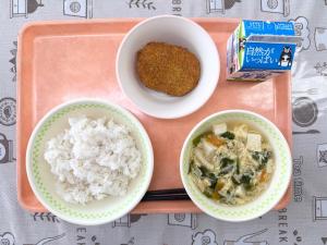 令和7年11月26日