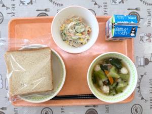 令和7年11月28日