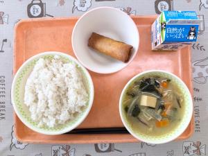 令和7年12月10日