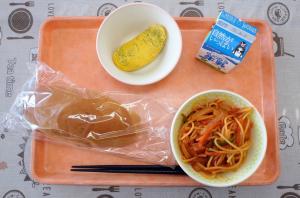 令和7年12月19日