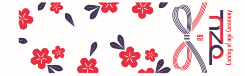 同級生がデザインしたタオル