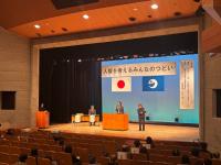 女性の会活動報告写真