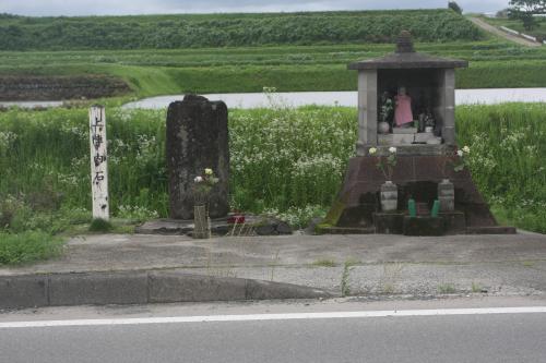 ろくんぞ