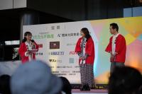 審査員を担われた田中洋平さんと渕上彩夏さん