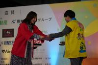 賞状授与の様子