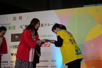 トロフィー授与の様子