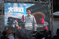 映像の最後のシーン