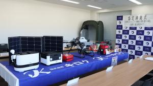 さまざまな防災用品