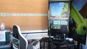 クレーンの体感ゲーム