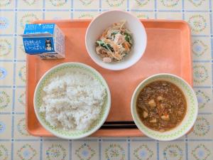 令和8年4月13日