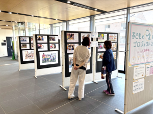 展示写真1