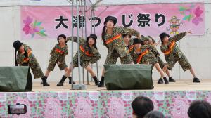 ダンス