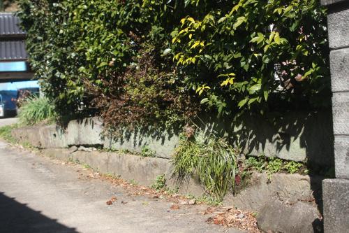御蔵跡